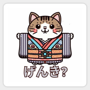 Genki Cute cat Sticker